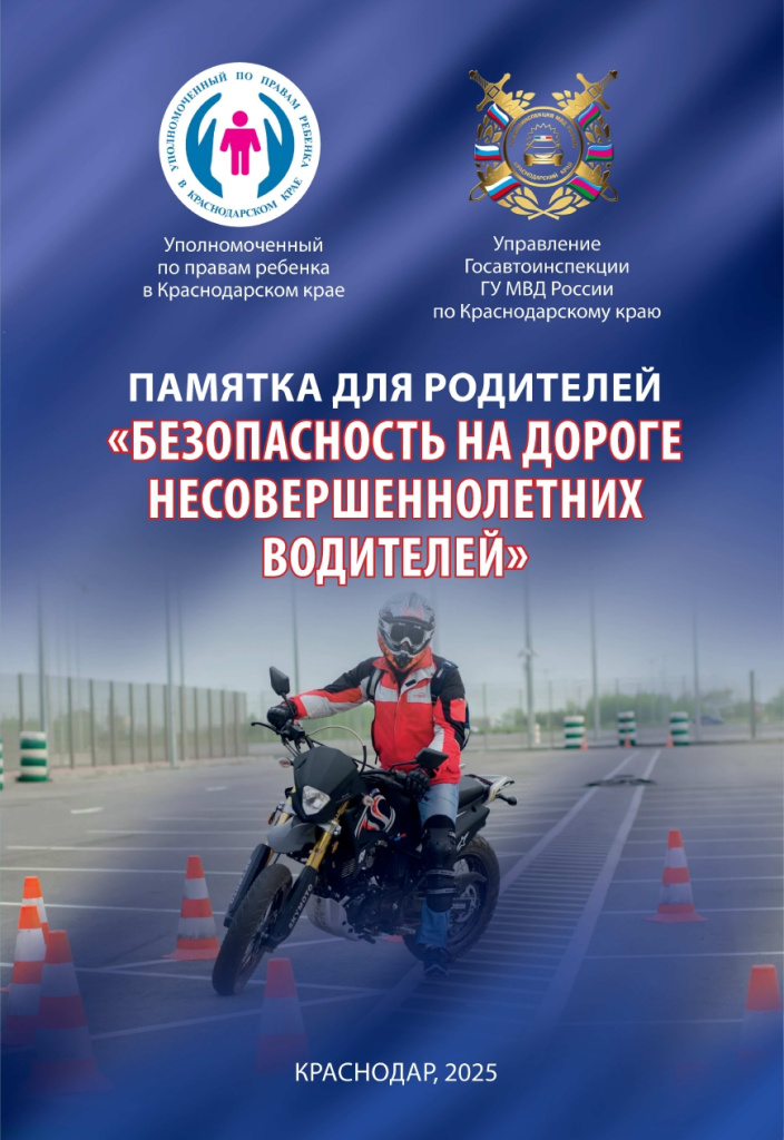 205942585_page-0008.jpg